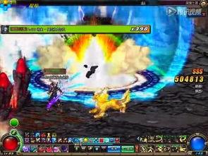 剑魂黑雾视频教学