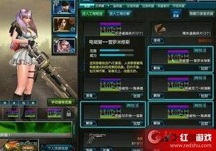 逆战电磁套装视频,震撼登场，科技与战斗的完美融合